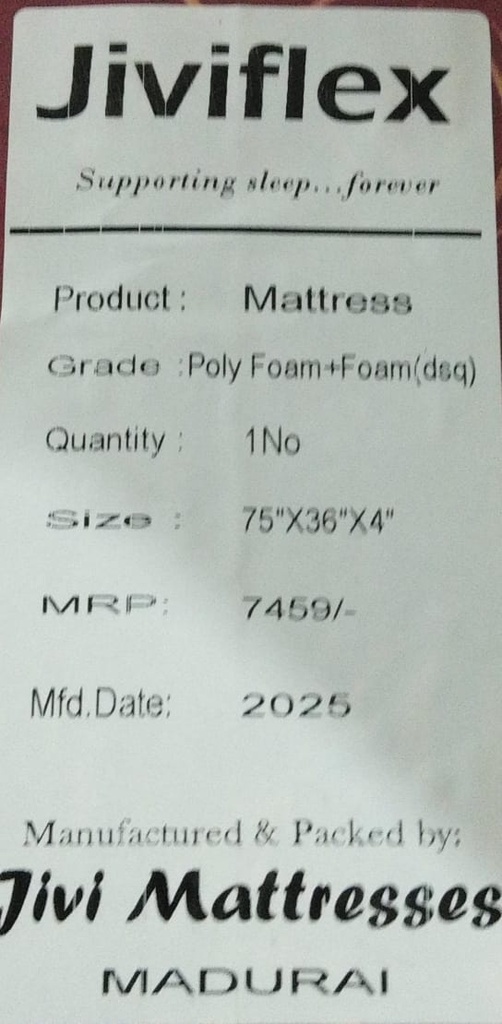 Mattress - Poly Foam + Foam (dsq) - 75x36x4" - Supreme
