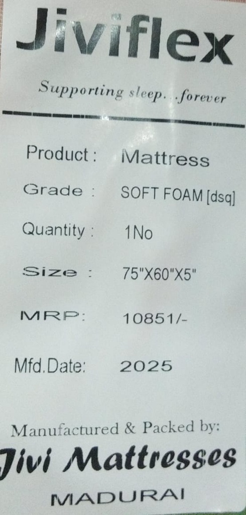 Mattress - Soft Foam (dsq) - 75x60x5" - Supreme